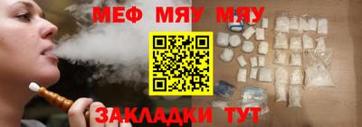 экстази Свободный