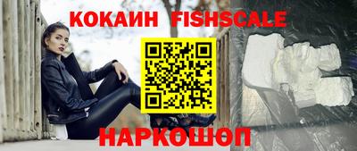 экстази Свободный