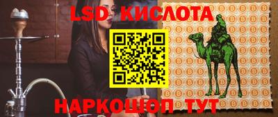 экстази Свободный