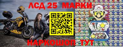 экстази Свободный