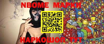 экстази Свободный
