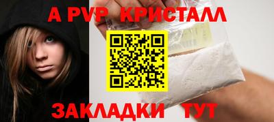 экстази Свободный