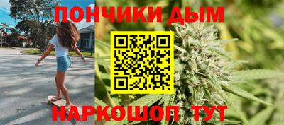 марки nbome Северобайкальск