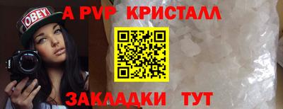 экстази Свободный