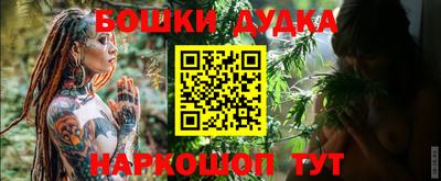 экстази Свободный