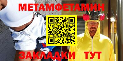 экстази Свободный
