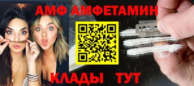 марки nbome Северобайкальск