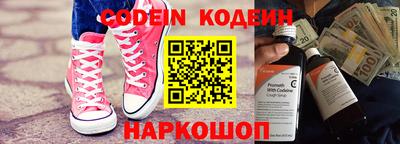 экстази Свободный