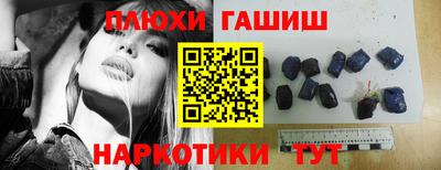 экстази Свободный