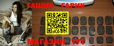 мефедрон VHQ Севастополь