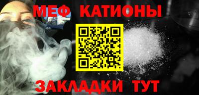 марки nbome Северобайкальск