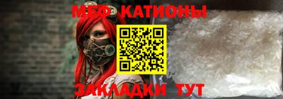 экстази Свободный