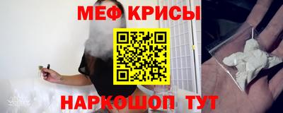 марки nbome Северобайкальск